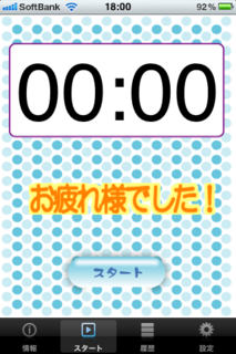 06.png