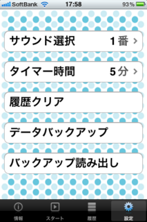 08.png