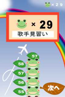 10.PNG