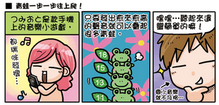 XN[Vbgi2011-04-29 10.26.00j.png