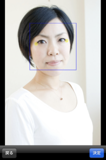 fJiPhone`CX 001.png