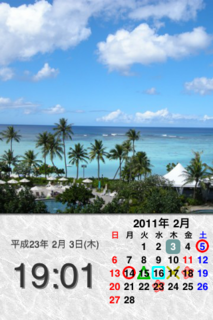 外部写真用.PNG