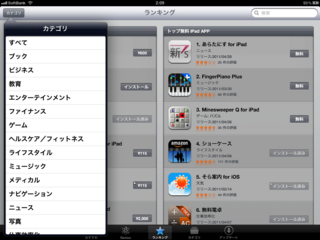 IMG_0005.PNG
