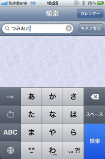 IMG_0366.png