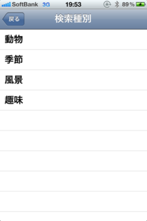 IMG_0388.png