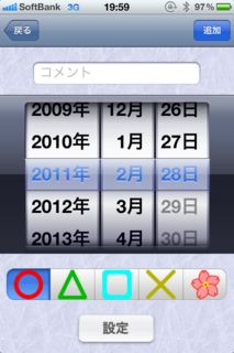IMG_0403.png