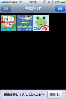 IMG_0429.PNG