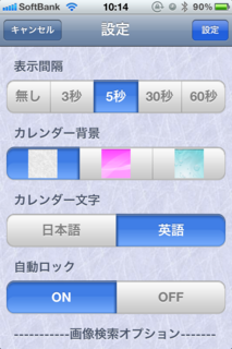 IMG_0430.PNG