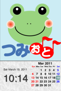 IMG_0432.PNG