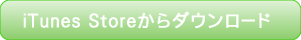 button.png